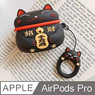 AirPods Pro 貓咪紙箱造型保護套 歷史價格詳細信息