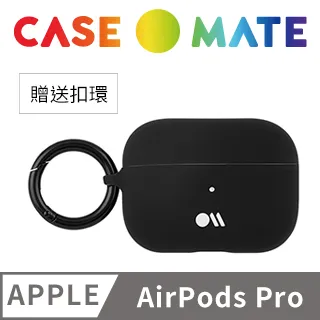 美國 CASE●MATE AirPods Pro 軍規防摔防水保護套 - 黑色 贈掛環 歷史價格詳細信息