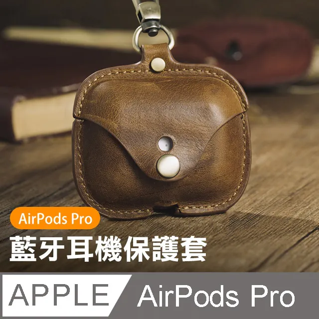 藍牙耳機保護套/創意文字透明耳機套 AirPods1/2/3代 Airpods Pro 藍牙耳機保護套/收納盒 歷史價格詳細信息