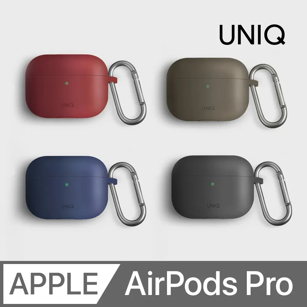 UNIQ AirPods 3代 Lino素色簡約液態矽膠藍牙耳機保護套 歷史價格詳細信息