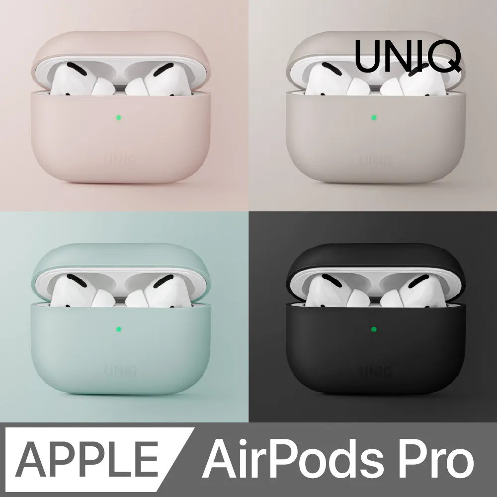 UNIQ Lino AirPods 第3代 素色簡約液態矽膠藍牙耳機保護套 歷史價格詳細信息