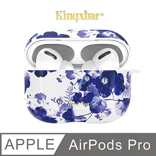 Kingxbar 花季系列 iPhone12 Pro 手機殼 i12 Pro 施華洛世奇水鑽保護殼 (雛菊) 歷史價格詳細信息