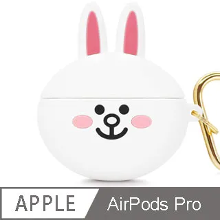GARMMA LINE FRIENDS AirPods Pro 耳機盒 矽膠保護套 歷史價格詳細信息