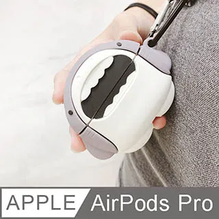 AirPods 呆萌鯊魚立體造型矽膠保護套(附掛勾) 歷史價格詳細信息
