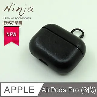 airpods pro 3 新3代 黑柴犬 黑柴 保護套 柴犬 日本 白柴犬 秋田 科基 柯基狗 法鬥 鬥牛犬 貓 歷史價格詳細信息