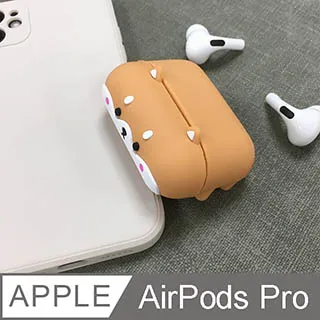AirPods 趴趴鸚鵡造型保護套 (1/2代通用) 歷史價格詳細信息