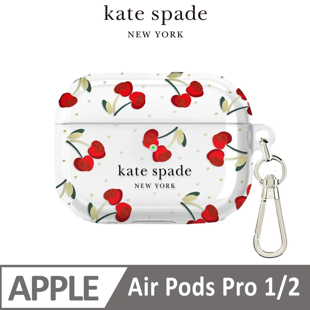 kate Spade AirPods 1/2代保護套-祕密花園 歷史價格詳細信息