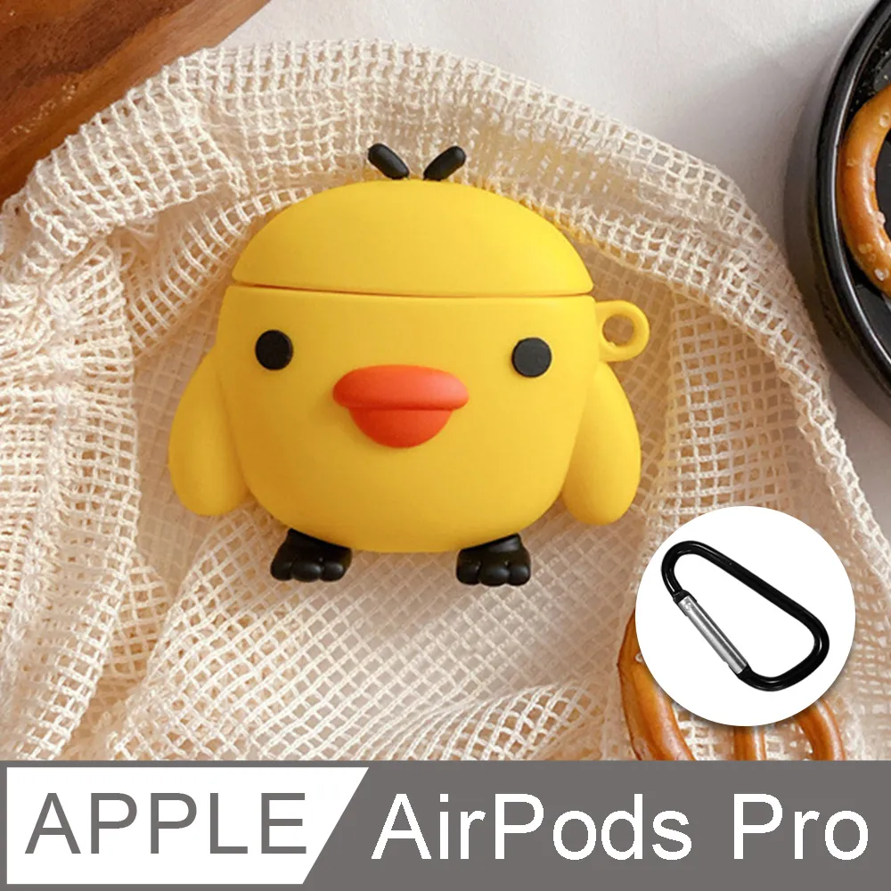 AirPods 呆萌鯊魚立體造型矽膠保護套(附掛勾) 歷史價格詳細信息