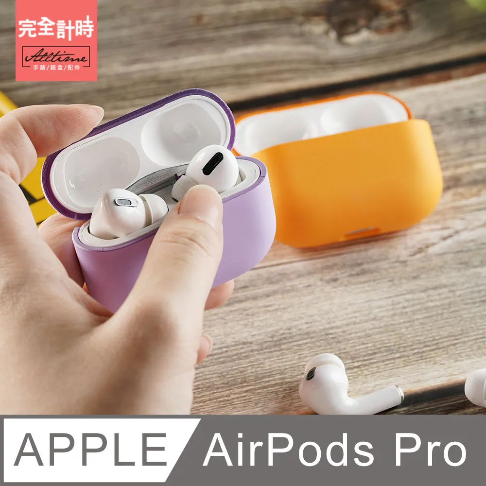 【完全計時】質感霧黑木質6只裝手錶收藏錶盒#木H6YB(木盒09) 歷史價格詳細信息