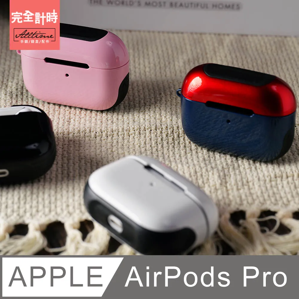 【完全計時】殼套館｜iPhone 14 Plus (6.7吋) 硅膠親膚馬卡龍色系全包覆手機殼 歷史價格詳細信息