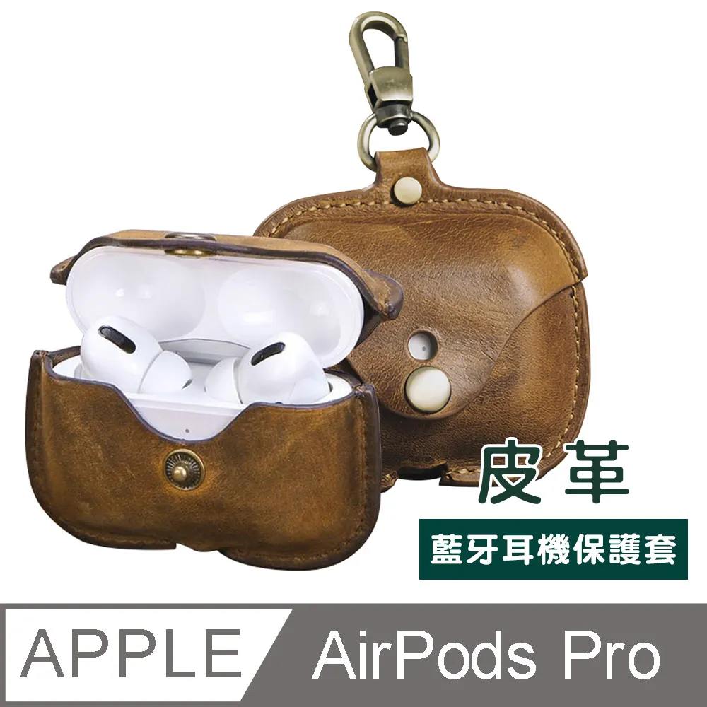 藍牙耳機保護套/創意文字透明耳機套 AirPods1/2/3代 Airpods Pro 藍牙耳機保護套/收納盒 歷史價格詳細信息