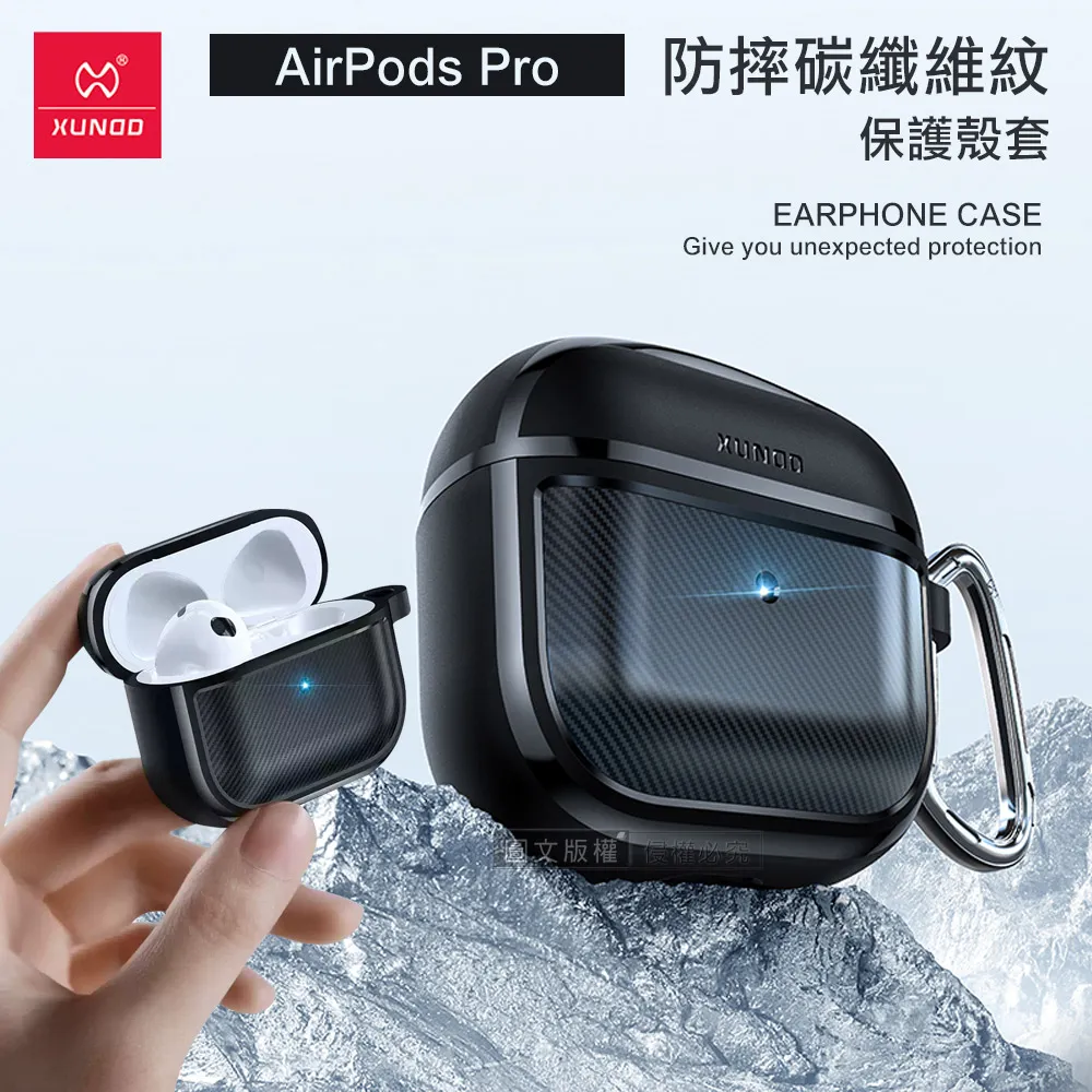 AirPods 泰迪狗立體造型矽膠保護套 附造型掛繩-可可棕 歷史價格詳細信息