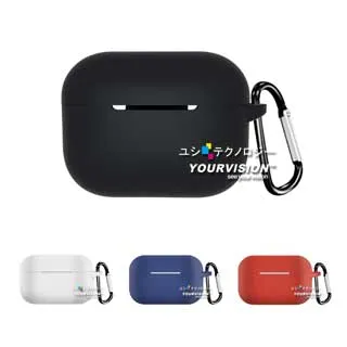 最新版2代最新圖資 全新南極星 GPS-838衛星超速警示器+室外雷達無線分離式衛星測速器 室內機+室外機 歷史價格詳細信息