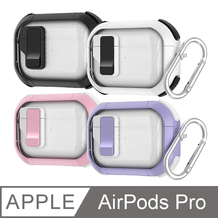 Air Pods晶透收納套 DTE311WT- 歷史價格詳細信息