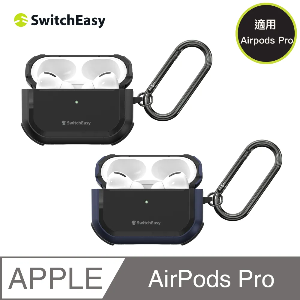 SwitchEasy Defender Plus iPad Pro 11吋 (2018-2022) 抗菌 防刮 保護膜 歷史價格詳細信息