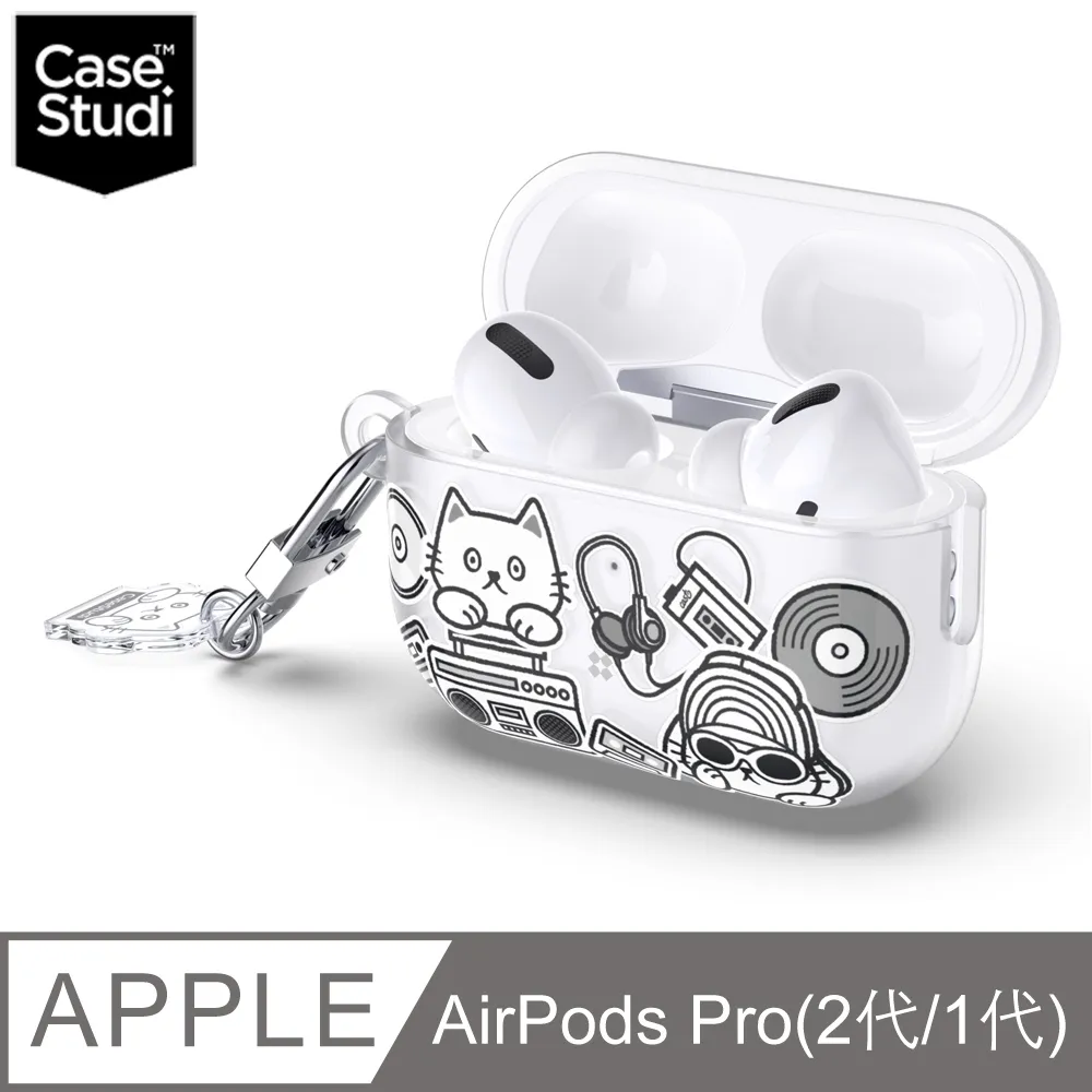 CaseStudi AirPods Pro 2/1 CAST 充電盒保護殼-旅遊貓 歷史價格詳細信息