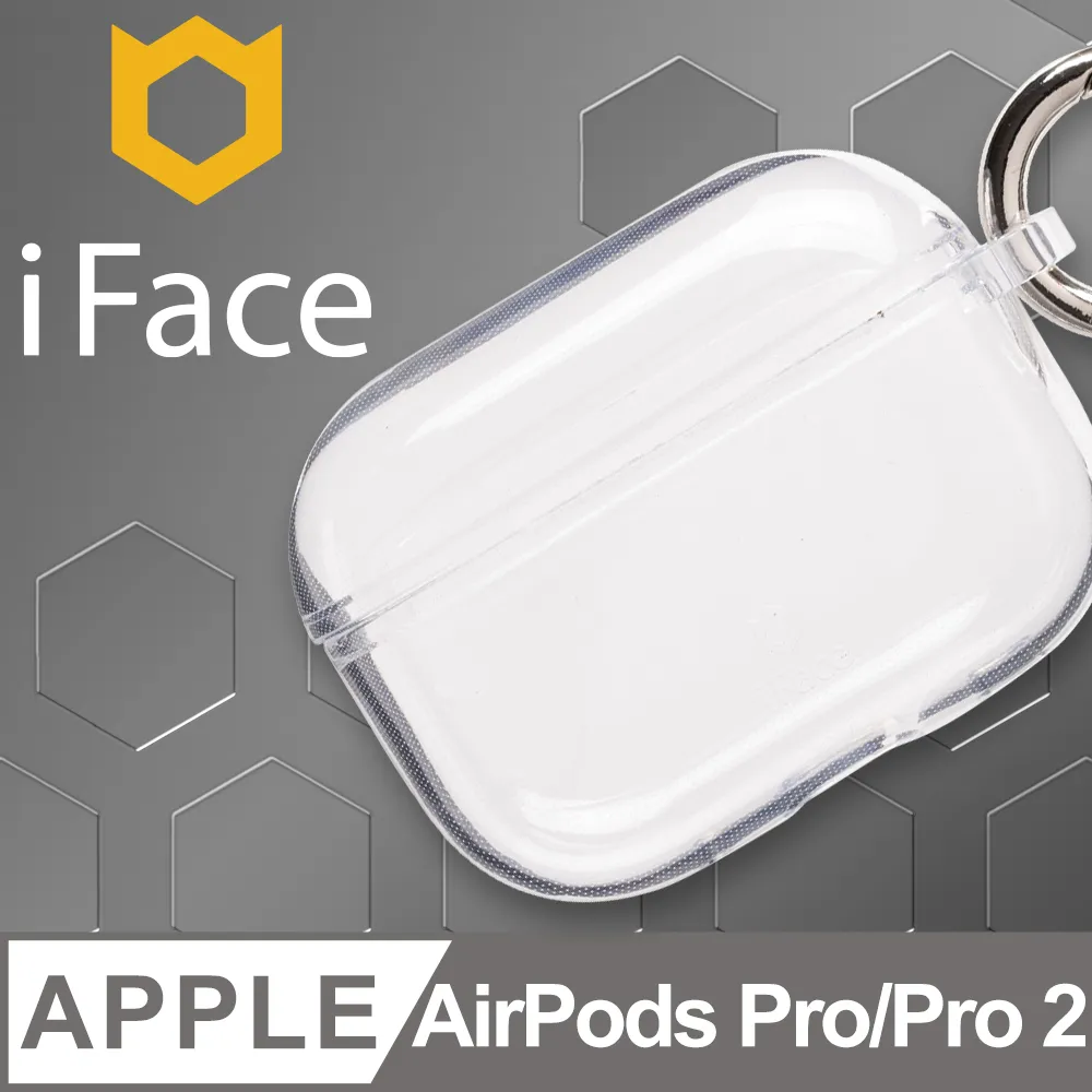 AirPods Pro專用 透明硬殼保護套  AirPods Pro 保護殼 蘋果AirPods Pro正版專用【現貨】 歷史價格詳細信息