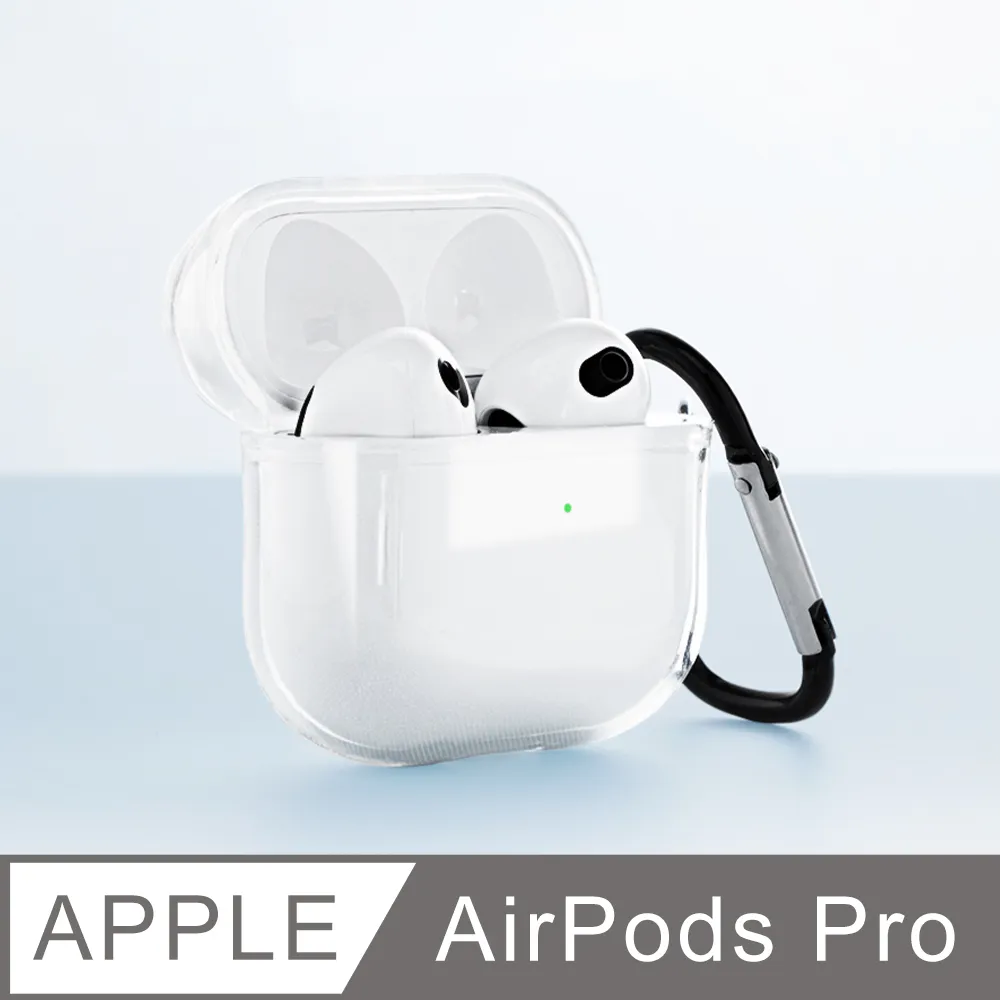 適用蘋果耳機保護殼Airpods pro保護Tao防摔機甲123代耳機盒開關  露天市集  全臺最大的網路購物市集 歷史價格詳細信息