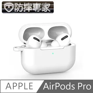 AirPods Pro 耳機專用保護套(一組三色) 歷史價格詳細信息