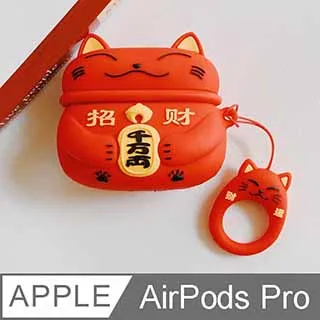 AirPods Pro 紅眼青蛙造型保護套 歷史價格詳細信息