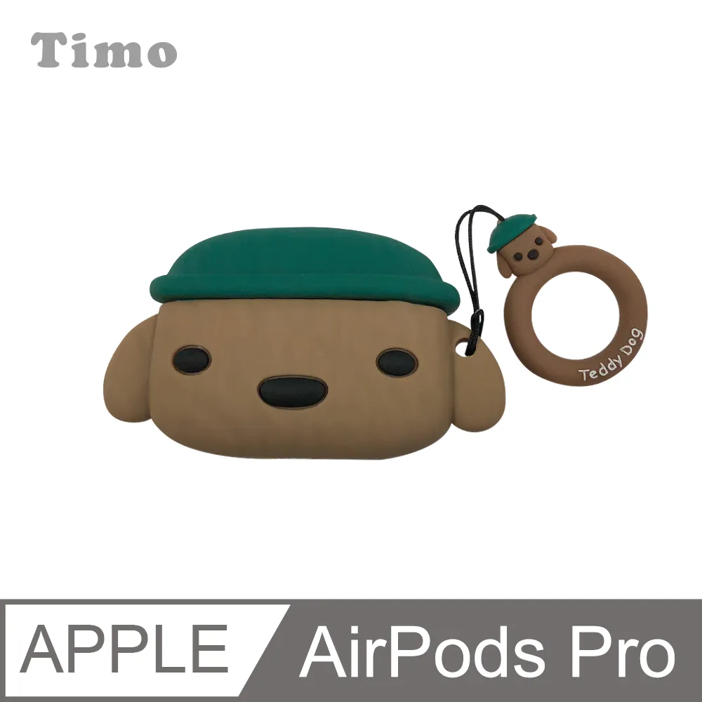 迪士尼 立體矽膠維尼零錢包吊飾 ｜文具旗艦店 維尼 零錢包 矽膠 公仔 維尼 吊飾 小熊維尼 7-11 CA586 歷史價格詳細信息