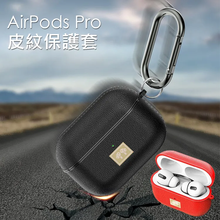 藍牙耳機耳掛勾 防掉運動耳掛鉤 藍牙耳機掛耳固定配件 一組二個 歷史價格詳細信息