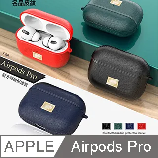 藍牙耳機耳掛勾 防掉運動耳掛鉤 藍牙耳機掛耳固定配件 一組二個 歷史價格詳細信息