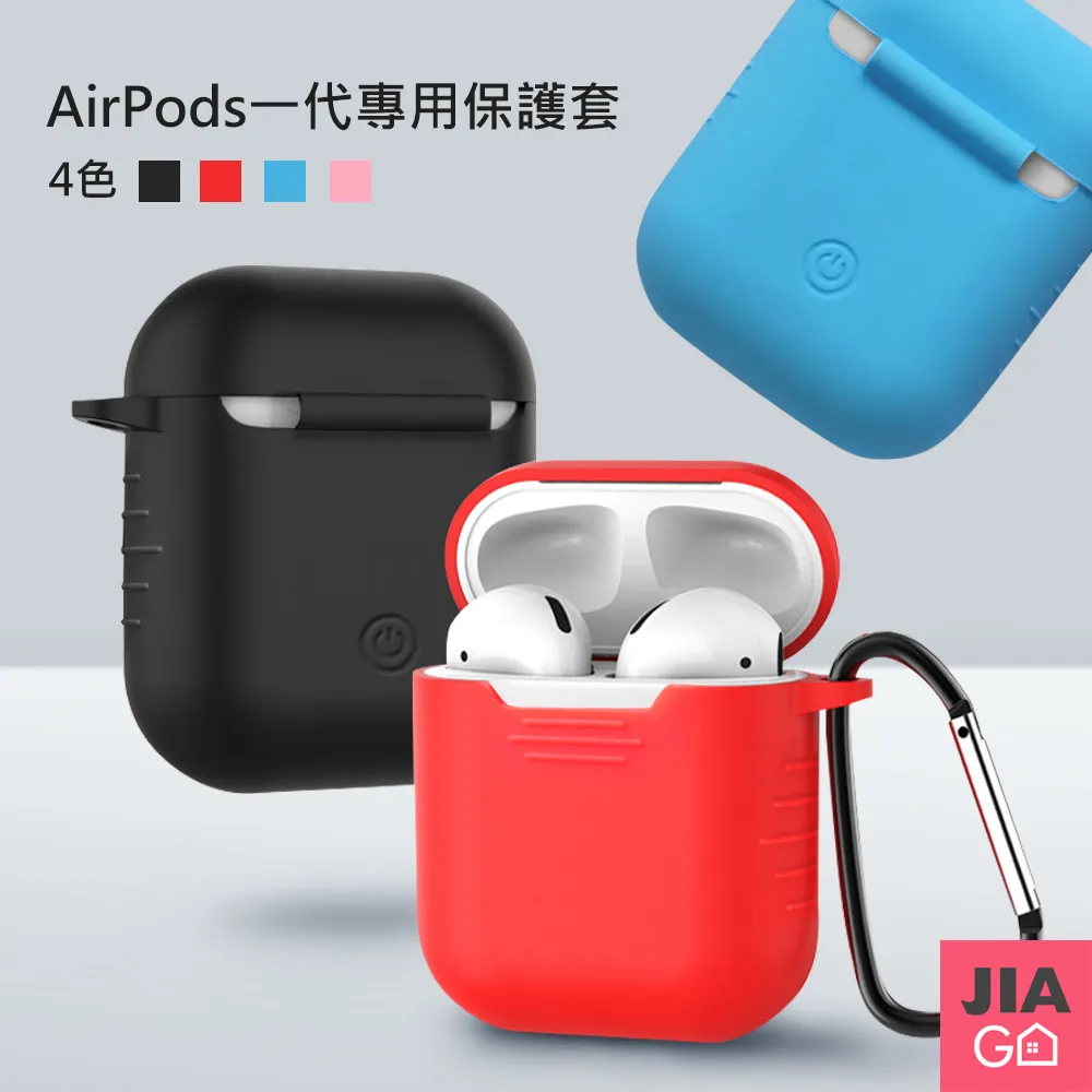 JIAGO 機車車廂置物袋-2入組 歷史價格詳細信息