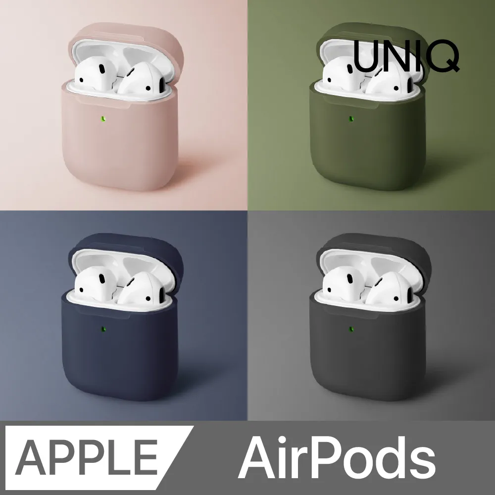 UNIQ Lino AirPods 第3代 素色簡約液態矽膠藍牙耳機保護套 歷史價格詳細信息