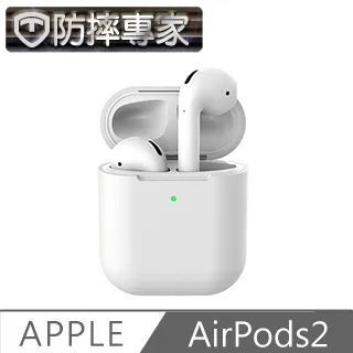 防摔專家 蘋果Apple Pencil 可書寫輕薄耐磨筆尖套 8入 歷史價格詳細信息