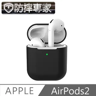 防摔專家 蘋果Apple Pencil 可書寫輕薄耐磨筆尖套 8入 歷史價格詳細信息