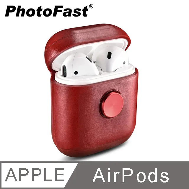 Photofast AirPods 指尖陀螺 旋轉皮革保護套-焦鐵咖 歷史價格詳細信息