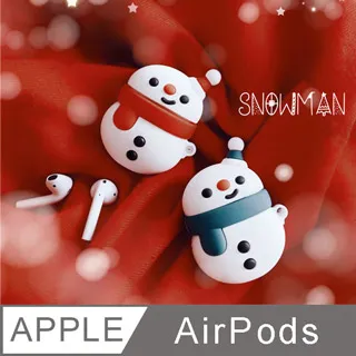 AirPods 可愛恐龍立體造型矽膠保護套 歷史價格詳細信息