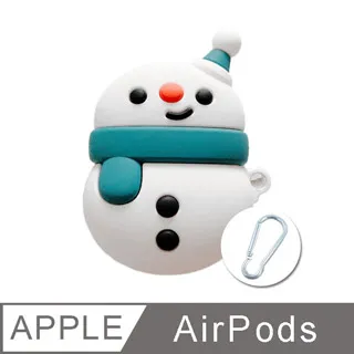 AirPods 可愛恐龍立體造型矽膠保護套 歷史價格詳細信息