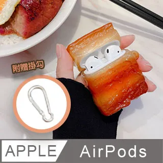 AirPods 紅中、發財保護套(1、2代通用) 過年喜氣登場 摸麻將好手氣 歷史價格詳細信息