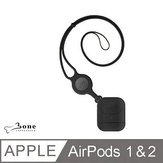 Bone / AirPods Pro 2 手掛保護套 歷史價格詳細信息