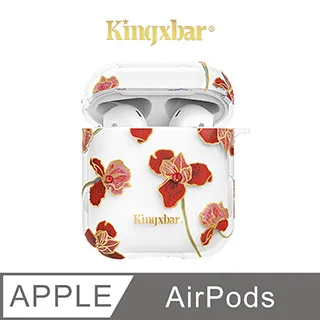 Kingxbar 花季系列 iPhone12 Pro 手機殼 i12 Pro 施華洛世奇水鑽保護殼 (雛菊) 歷史價格詳細信息