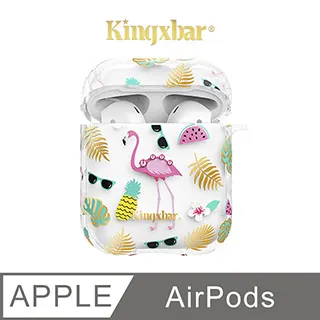 Kingxbar 玉石系列 iPhone12 Pro 手機殼 i12 Pro 精緻石紋質感保護殼 (白金石) 歷史價格詳細信息