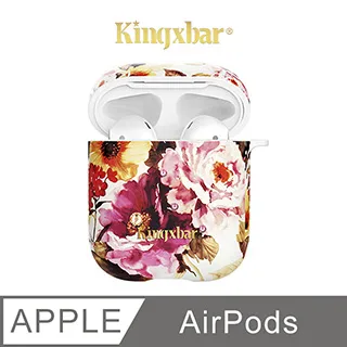Kingxbar 花季系列 iPhone12 Pro 手機殼 i12 Pro 施華洛世奇水鑽保護殼 (雛菊) 歷史價格詳細信息