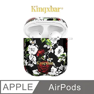 Kingxbar 花季系列 iPhone12 Pro 手機殼 i12 Pro 施華洛世奇水鑽保護殼 (雛菊) 歷史價格詳細信息