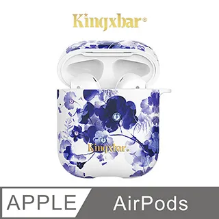 Kingxbar 花季系列 iPhone12 Pro 手機殼 i12 Pro 施華洛世奇水鑽保護殼 (雛菊) 歷史價格詳細信息
