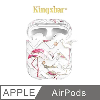 【Kingxbar】康寧玻璃 iPhone XR 鏡頭保護貼 iXR 鋼化膜 鏡頭貼 鏡頭玻璃貼 歷史價格詳細信息