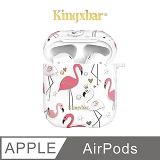 【Kingxbar】康寧玻璃 iPhone XR 鏡頭保護貼 iXR 鋼化膜 鏡頭貼 鏡頭玻璃貼 歷史價格詳細信息