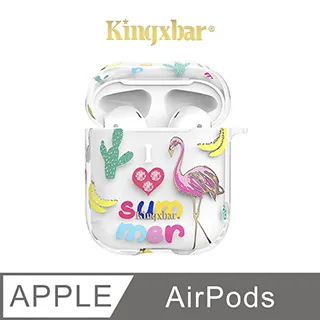 【Kingxbar】康寧玻璃 iPhone XR 鏡頭保護貼 iXR 鋼化膜 鏡頭貼 鏡頭玻璃貼 歷史價格詳細信息