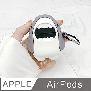 AirPods 呆萌鯊魚立體造型矽膠保護套(附掛勾) 價格比較,價格查詢,歷史價格詳細信息