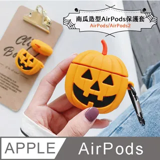 可愛南瓜三層貓爬架 貓跳台 歷史價格詳細信息