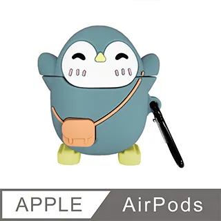 AirPods 可愛恐龍立體造型矽膠保護套 歷史價格詳細信息