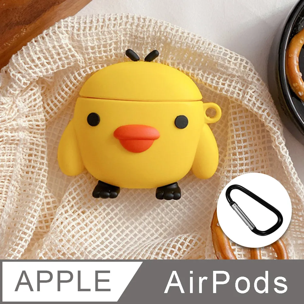 AirPods 呆萌鯊魚立體造型矽膠保護套(附掛勾) 歷史價格詳細信息