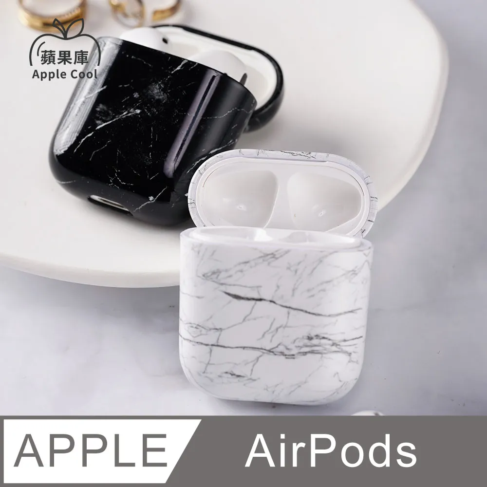 蘋果庫 Apple Cool｜極細版 色塊拼接 不鏽鋼 Apple Watch錶帶 全系列適用 歷史價格詳細信息
