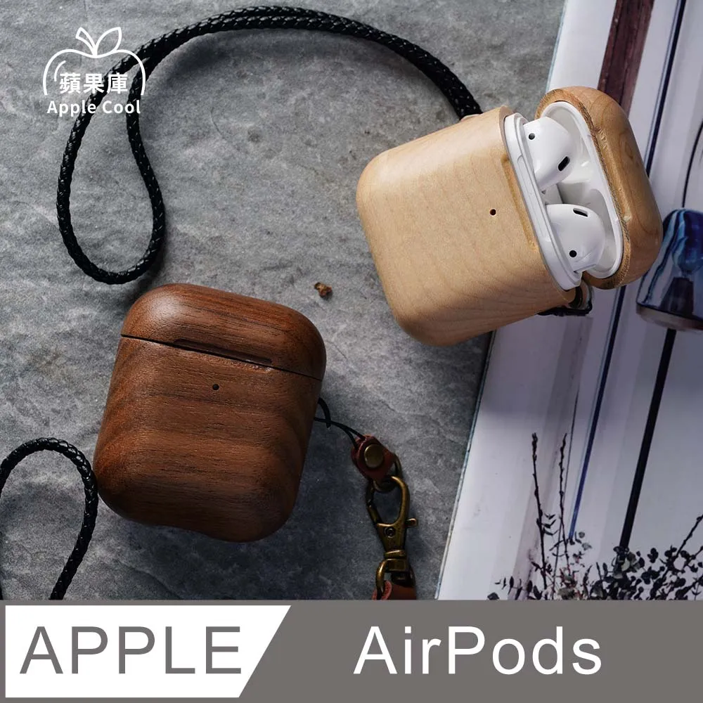 蘋果,APPLE,無綫基地台,A1264,二手物品,AirPort, 歷史價格詳細信息